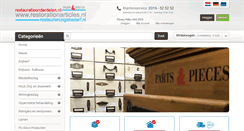 Desktop Screenshot of partsandpieces.nl