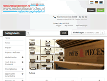 Tablet Screenshot of partsandpieces.nl